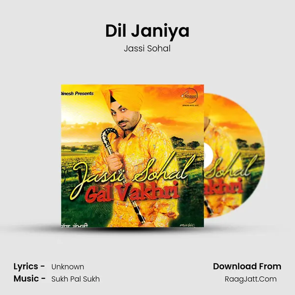 Dil Janiya MP3 Song by Jassi Sohal Cover