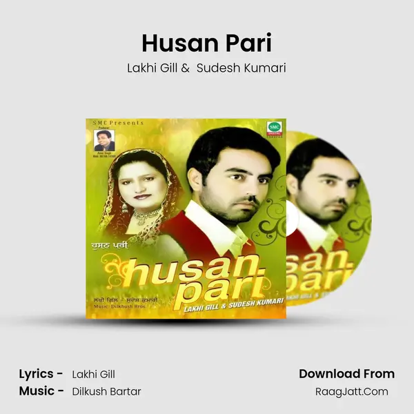 Husan Pari MP3 Song by Lakhi Gill Cover