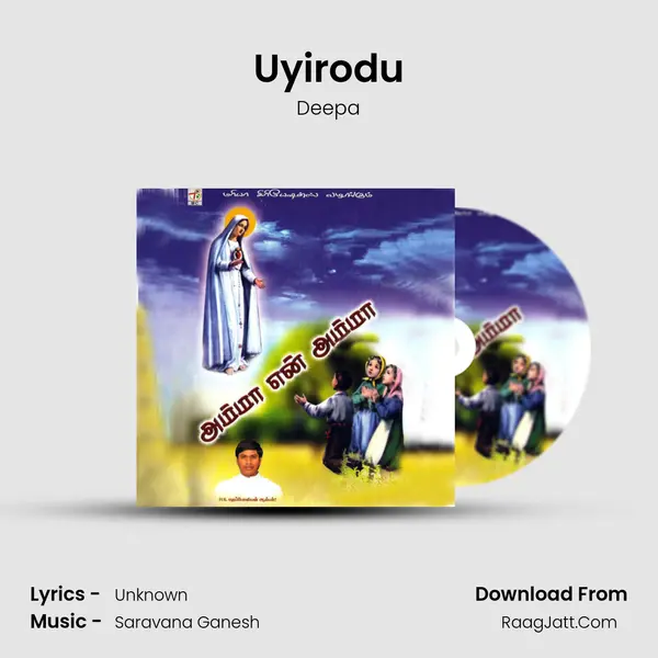 Uyirodu MP3 Song by Deepa Cover