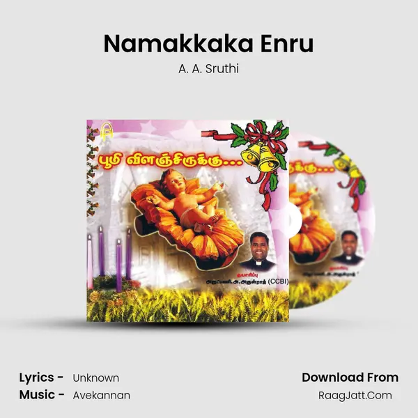 Namakkaka Enru MP3 Song by A. A. Sruthi Cover