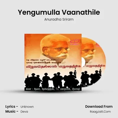 Yengumulla Vaanathile MP3 Song by Anuradha Sriram Cover