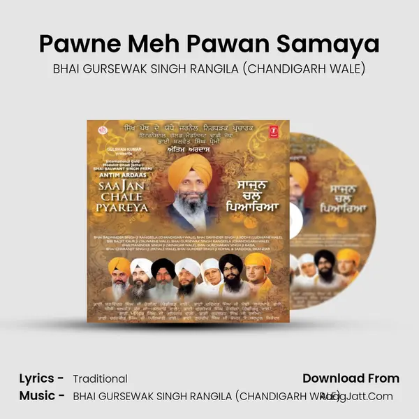 Pawne Meh Pawan Samaya MP3 Song by BHAI GURSEWAK SINGH RANGILA (CHANDIGARH WALE) Cover