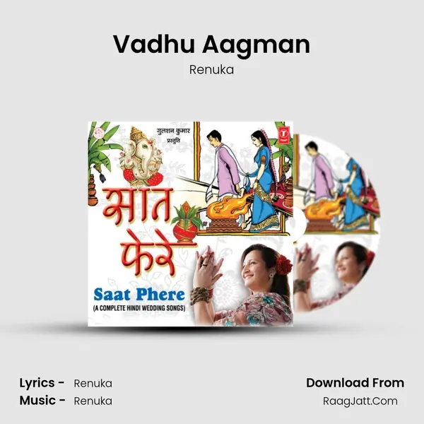 Vadhu Aagman MP3 Song by Renuka Cover