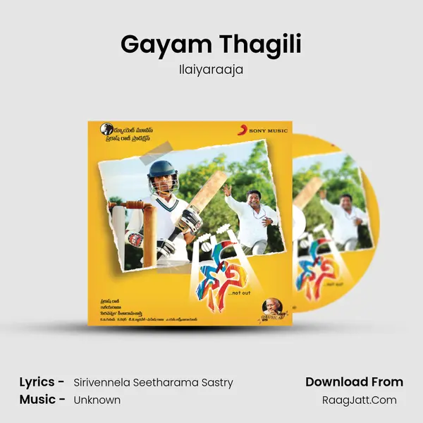 Gayam Thagili MP3 Song by Ilaiyaraaja Cover
