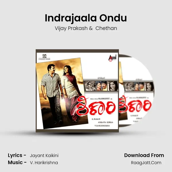 Indrajaala Ondu MP3 Song by Vijay Prakash Cover