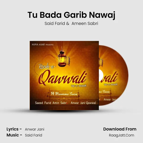 Tu Bada Garib Nawaj MP3 Song by Said Farid Cover