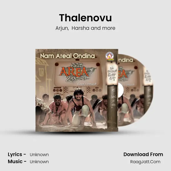 Thalenovu MP3 Song by Arjun Cover