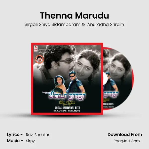 Thenna Marudu MP3 Song by Sirgali Shiva Sidambaram Cover