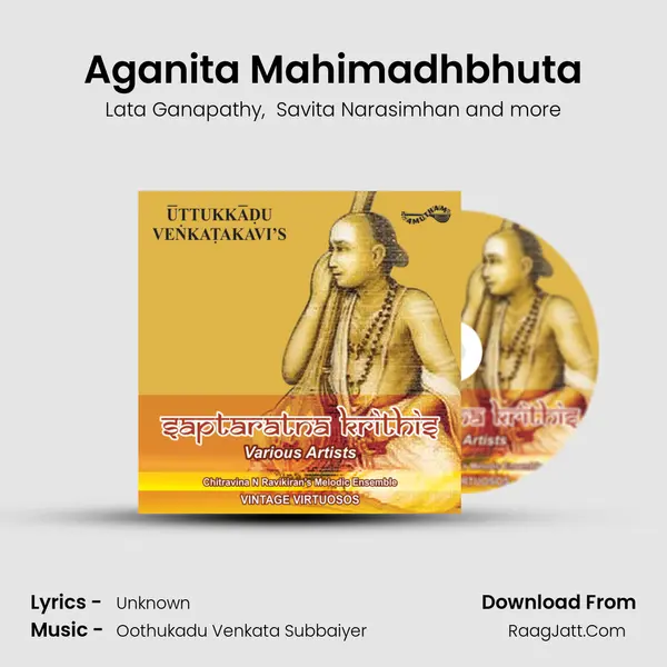 Aganita Mahimadhbhuta MP3 Song by Lata Ganapathy Cover