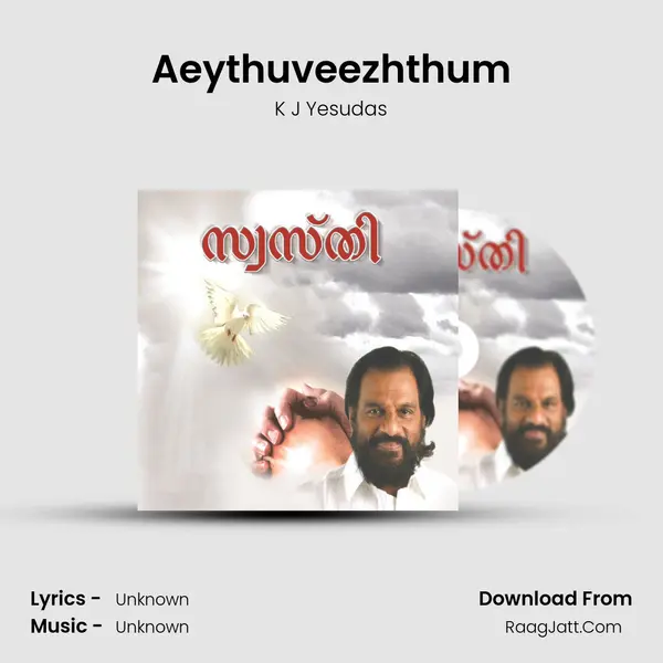 Aeythuveezhthum MP3 Song by K J Yesudas Cover