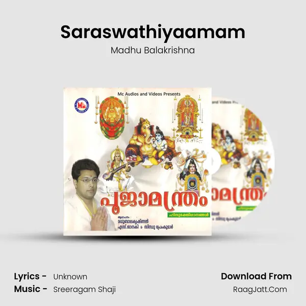 Saraswathiyaamam MP3 Song by Madhu Balakrishna Cover