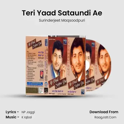 Teri Yaad Sataundi Ae MP3 Song by Surinderjeet Maqsoodpuri Cover