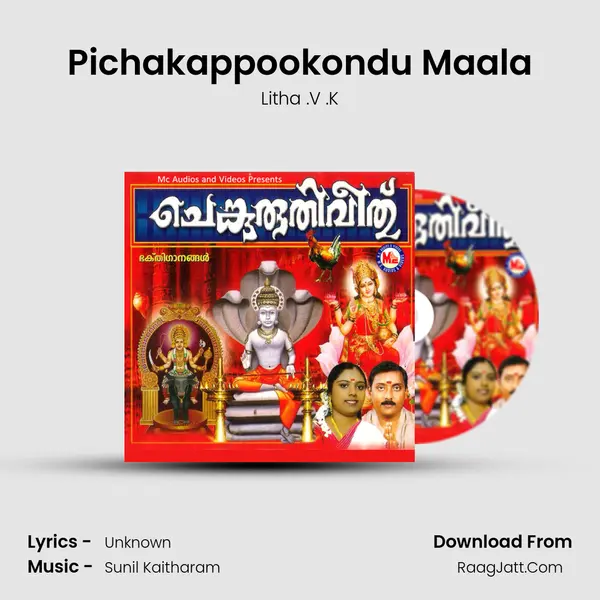 Pichakappookondu Maala MP3 Song by Litha .V .K Cover