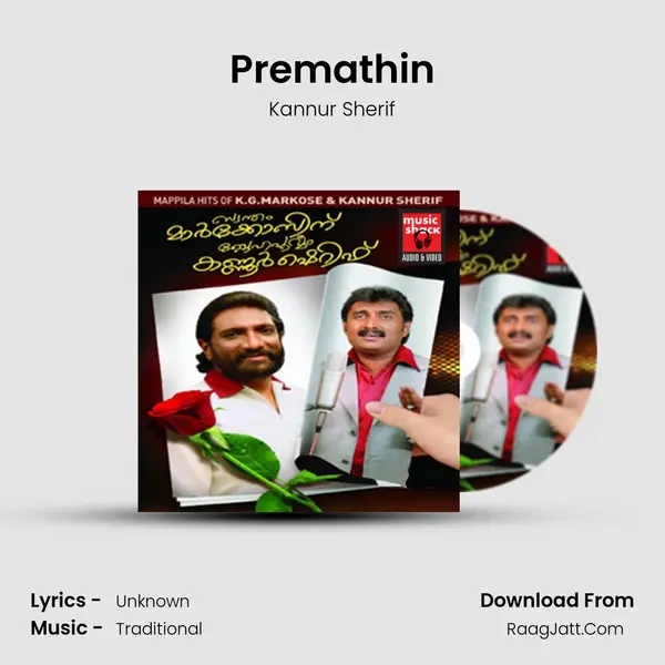 Premathin MP3 Song by Kannur Sherif Cover