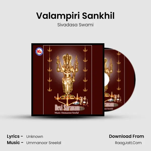 Valampiri Sankhil MP3 Song by Sivadasa Swami Cover