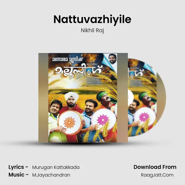 Nattuvazhiyile Cover