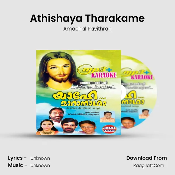 Athishaya Tharakame MP3 Song by Amachal Pavithran Cover