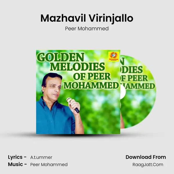 Mazhavil Virinjallo MP3 Song by Peer Mohammed Cover