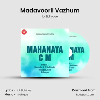 Madavooril Vazhum MP3 Song by Ip Sidhique Cover