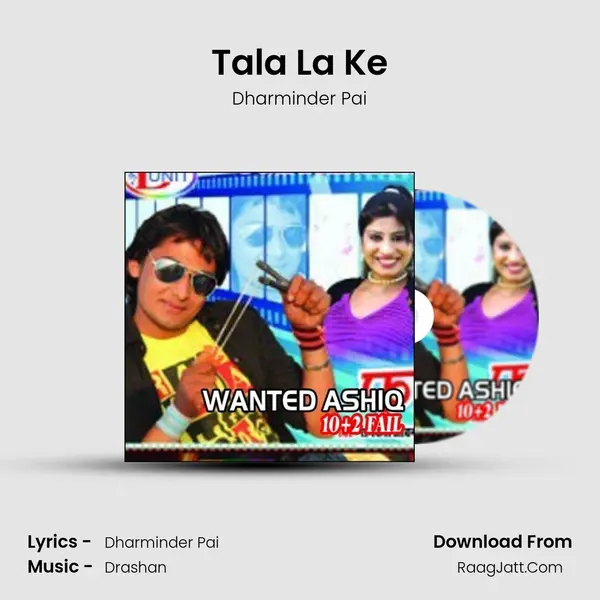 Tala La Ke MP3 Song by Dharminder Pai Cover