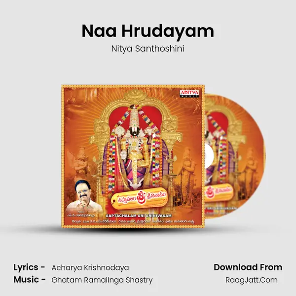 Naa Hrudayam MP3 Song by Nitya Santhoshini Cover