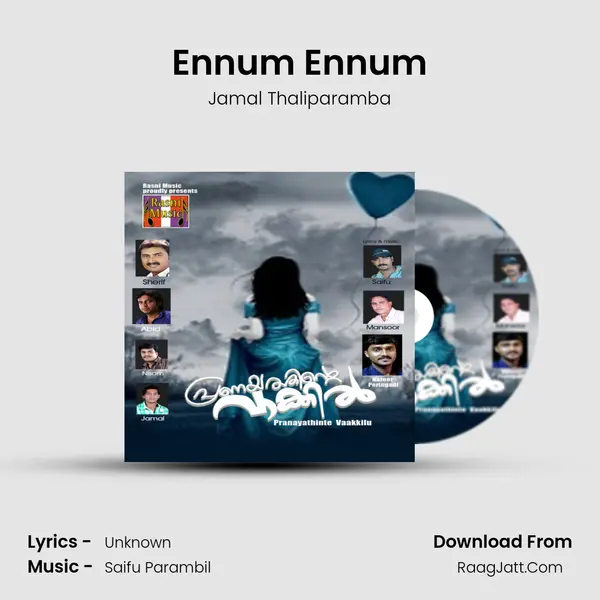 Ennum Ennum MP3 Song by Jamal Thaliparamba Cover
