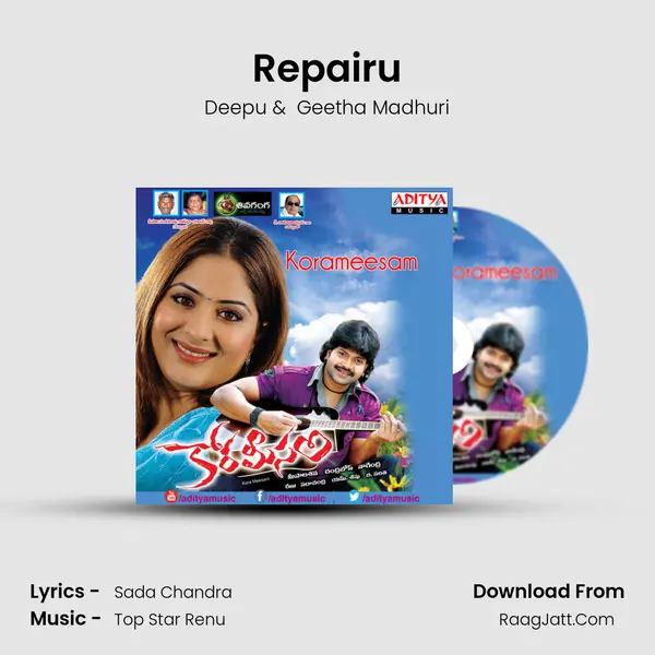 Repairu MP3 Song by Deepu Cover