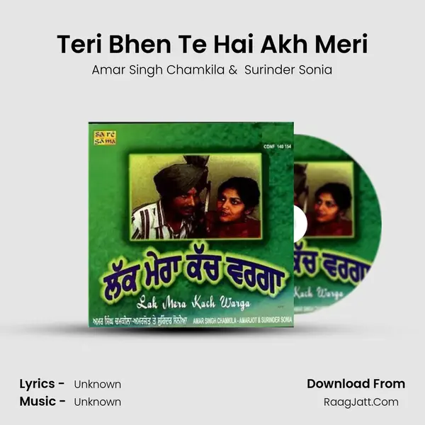 Teri Bhen Te Hai Akh Meri MP3 Song by Amar Singh Chamkila Cover