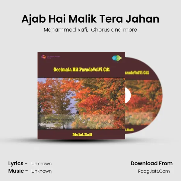 Ajab Hai Malik Tera Jahan MP3 Song by Mohammed Rafi Cover