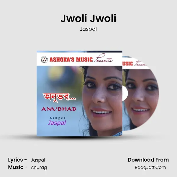Jwoli Jwoli MP3 Song by Jaspal Cover