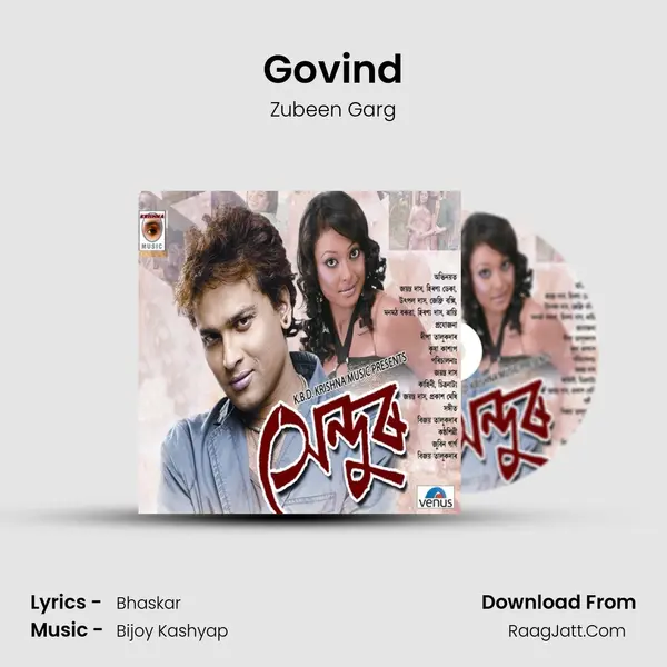 Govind MP3 Song by Zubeen Garg Cover