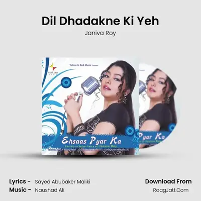 Dil Dhadakne Ki Yeh MP3 Song by Janiva Roy Cover