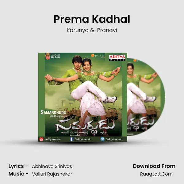 Prema Kadhal MP3 Song by Karunya Cover