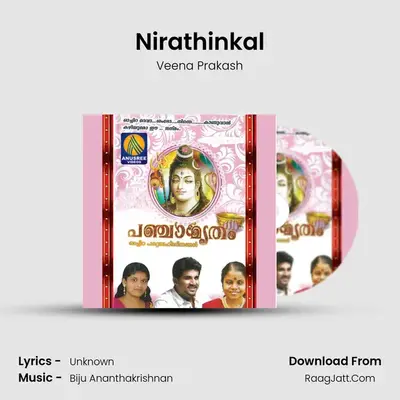 Nirathinkal MP3 Song by Veena Prakash Cover