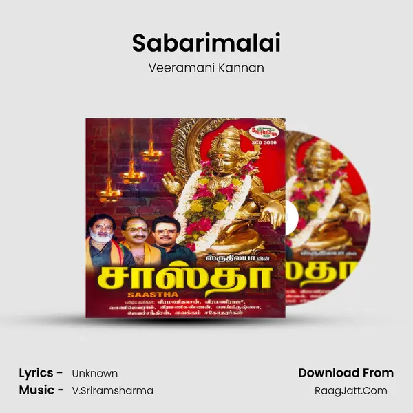Sabarimalai Cover
