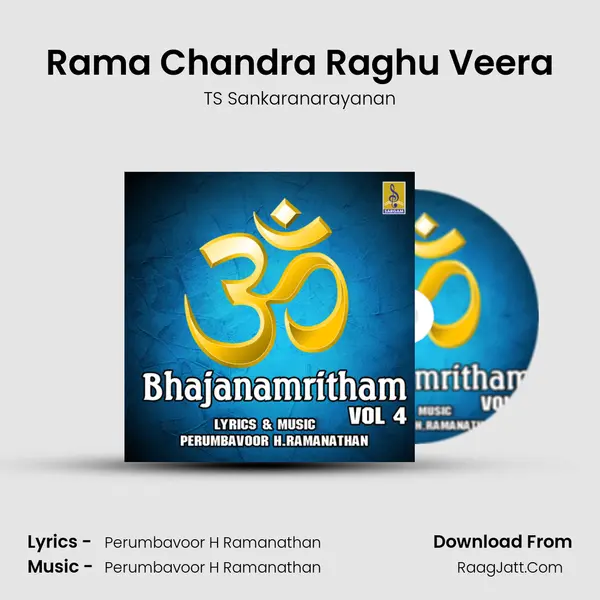 Rama Chandra Raghu Veera MP3 Song by TS Sankaranarayanan Cover