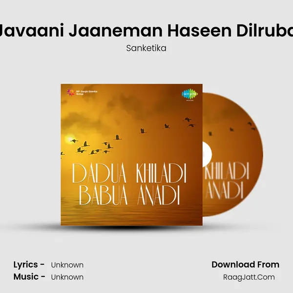 Javaani Jaaneman Haseen Dilruba MP3 Song by Sanketika Cover