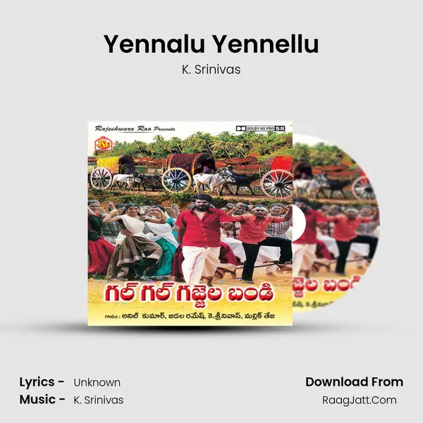 Yennalu Yennellu MP3 Song by K. Srinivas Cover