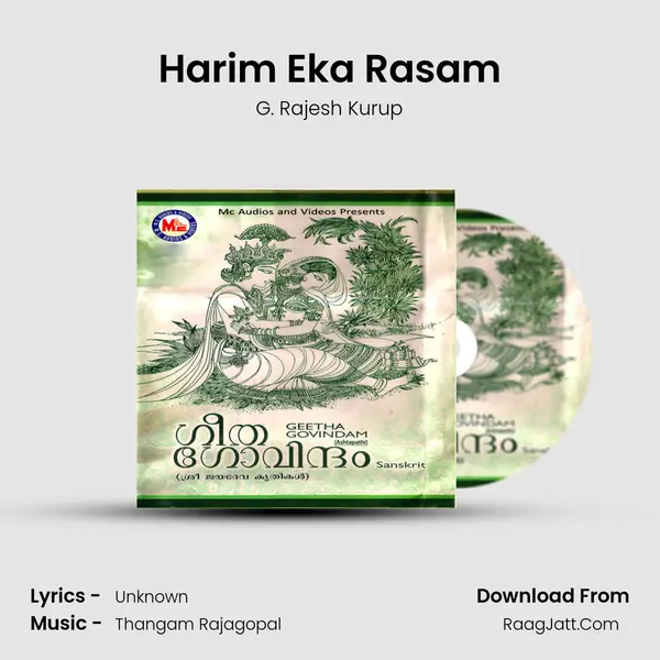 Harim Eka Rasam MP3 Song by G. Rajesh Kurup Cover