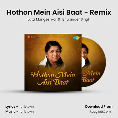 Retro Chill Out - Lata Orimixes - Lata Mangeshkar