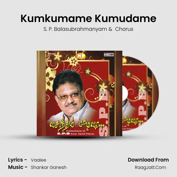 Kumkumame Kumudame Cover