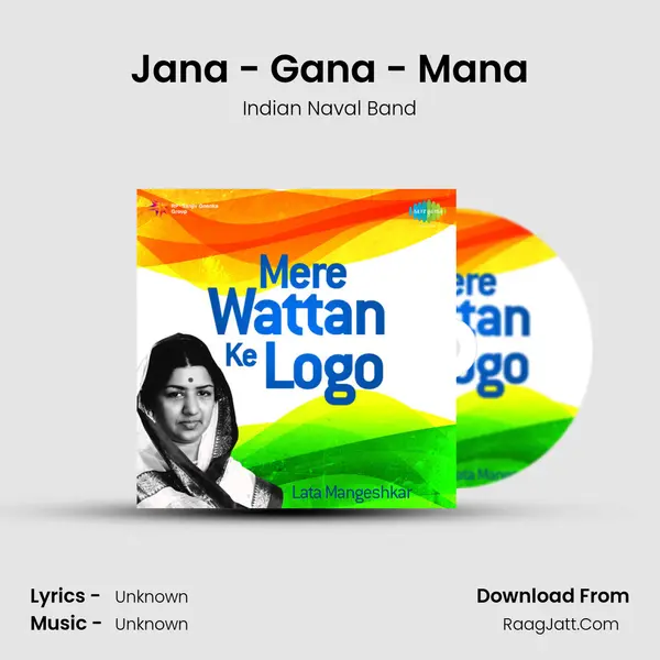 Jana - Gana - Mana MP3 Song by Indian Naval Band Cover
