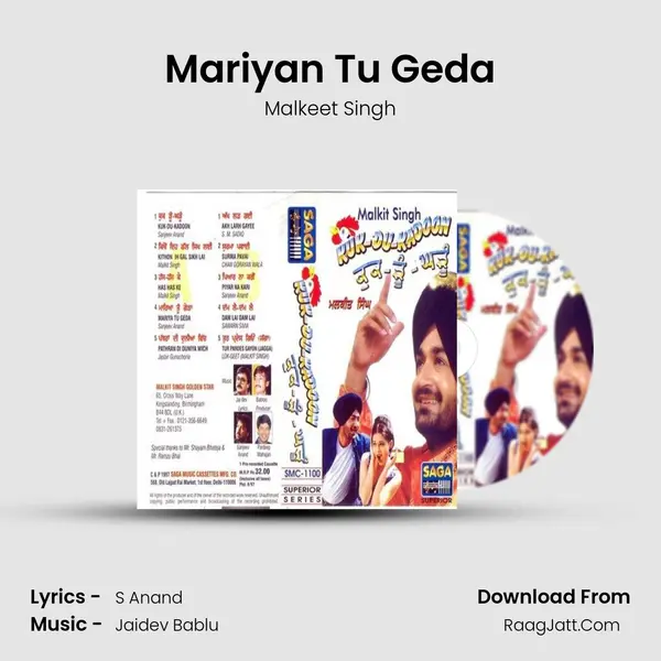 Mariyan Tu Geda MP3 Song by Malkeet Singh Cover