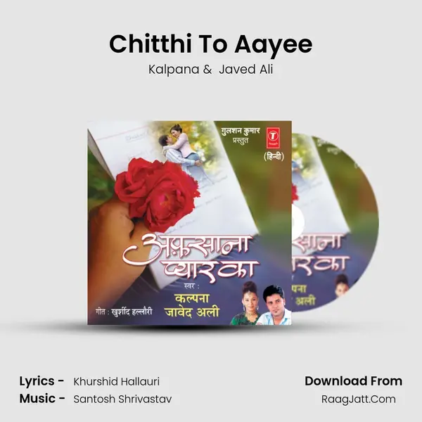 Chitthi To Aayee MP3 Song by Kalpana Cover