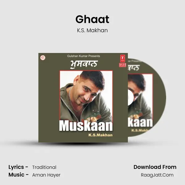Ghaat(I Can'T Forget You) MP3 Song by K.S. Makhan Cover