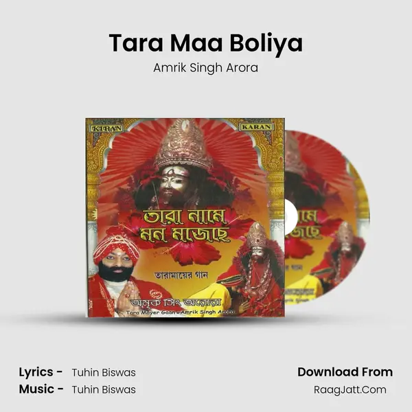Tara Maa Boliya MP3 Song by Amrik Singh Arora Cover