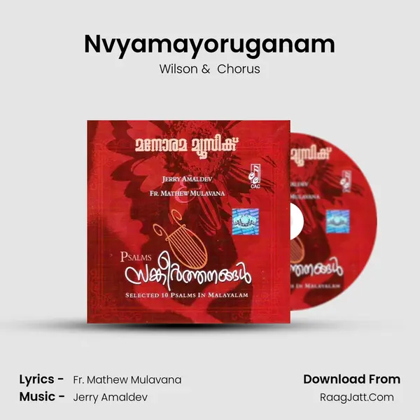Nvyamayoruganam MP3 Song by Wilson Cover