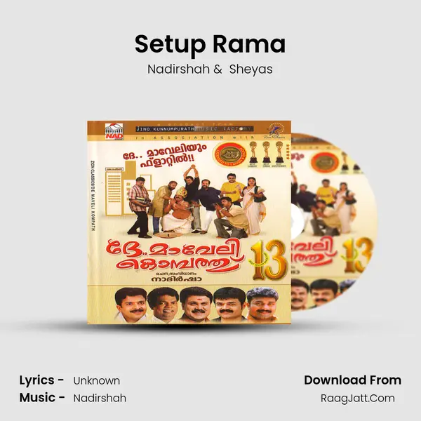 Setup Rama MP3 Song by Nadirshah Cover