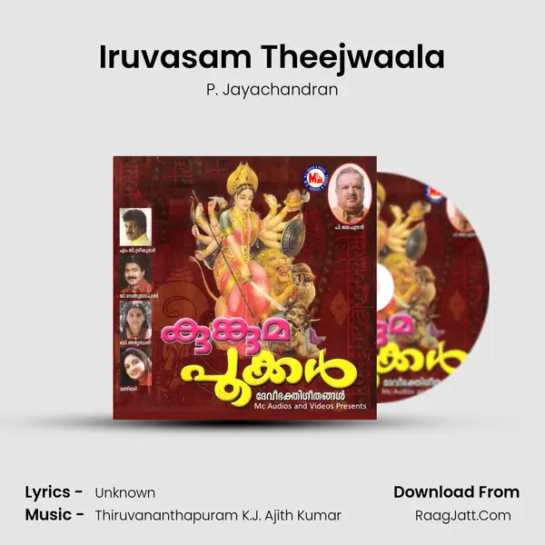 Iruvasam Theejwaala MP3 Song by P. Jayachandran Cover