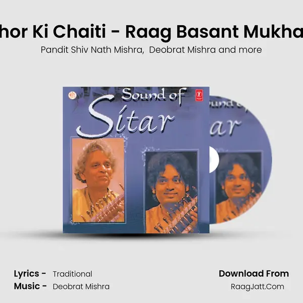 Bhor Ki Chaiti - Raag Basant Mukhari mp3 song